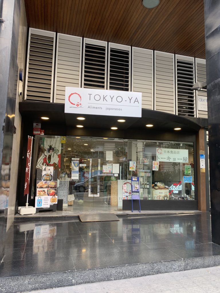 バルセロナの日本食材店「Tokyoya」