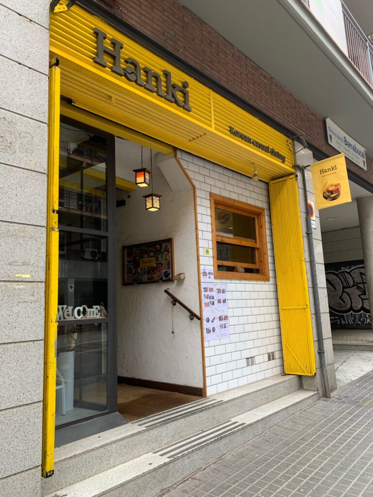バルセロナの韓国料理レストラン『HANKI」