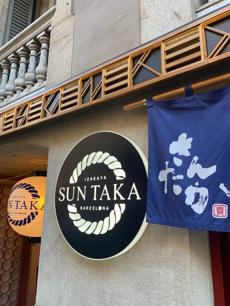 バルセロナの美味しい和食お寿司レストランSUN TAKA