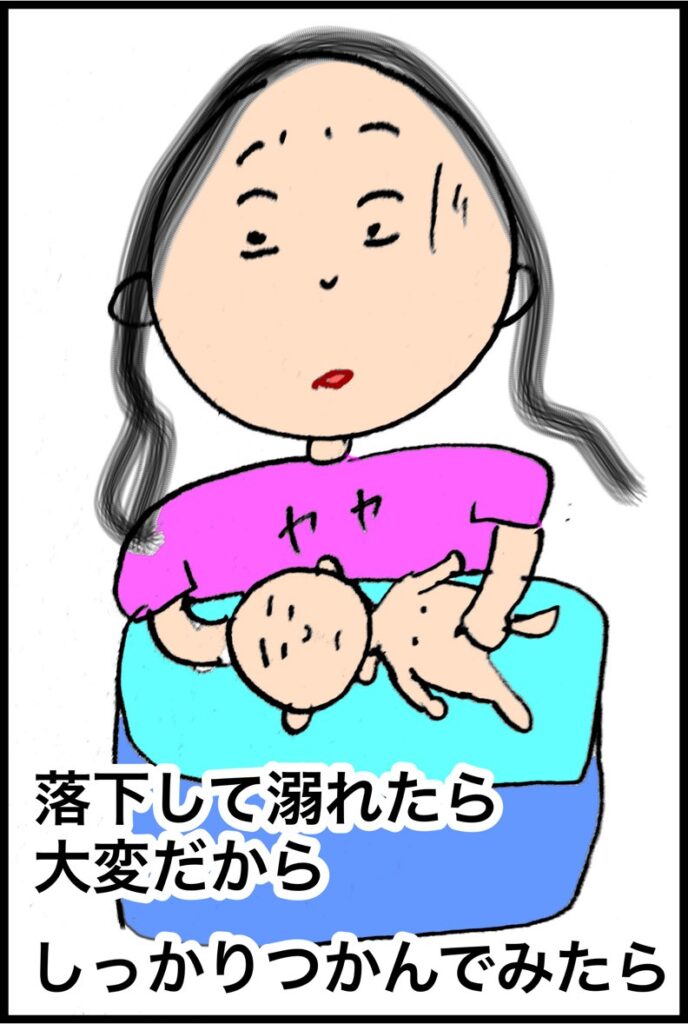 姫路の中林産婦人科で出産しましたブログ