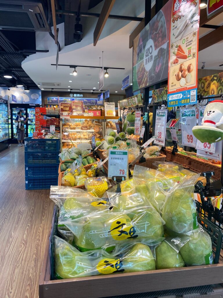 台湾でシェア率ナンバーワンのスーパー「全聯」でお買い物