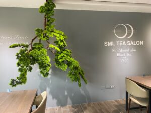 日月潭近郊で味わえる美味しい紅茶とランチ「日月潭紅茶館-茶餐廳 SML tea salon」