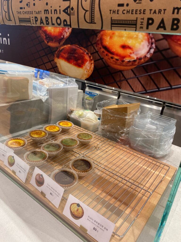 大阪のパン屋「嵜本ベーカリー」が海外出店、台湾にも店舗があるよ
