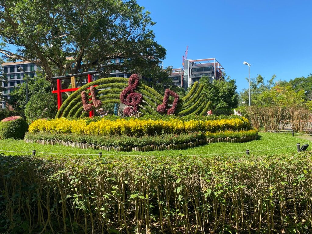 無料やのに良いやん！台北で観光お散歩に便利な「士林官邸公園・Shilin Residence Park」