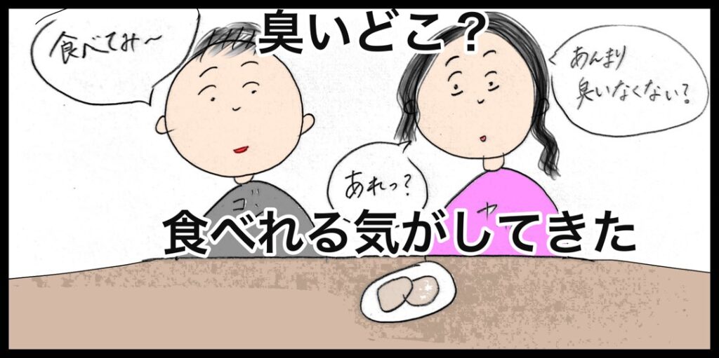 台湾の新北市林口にある三井アウトレットモールはまるで日本！點水樓で小籠包ディナー