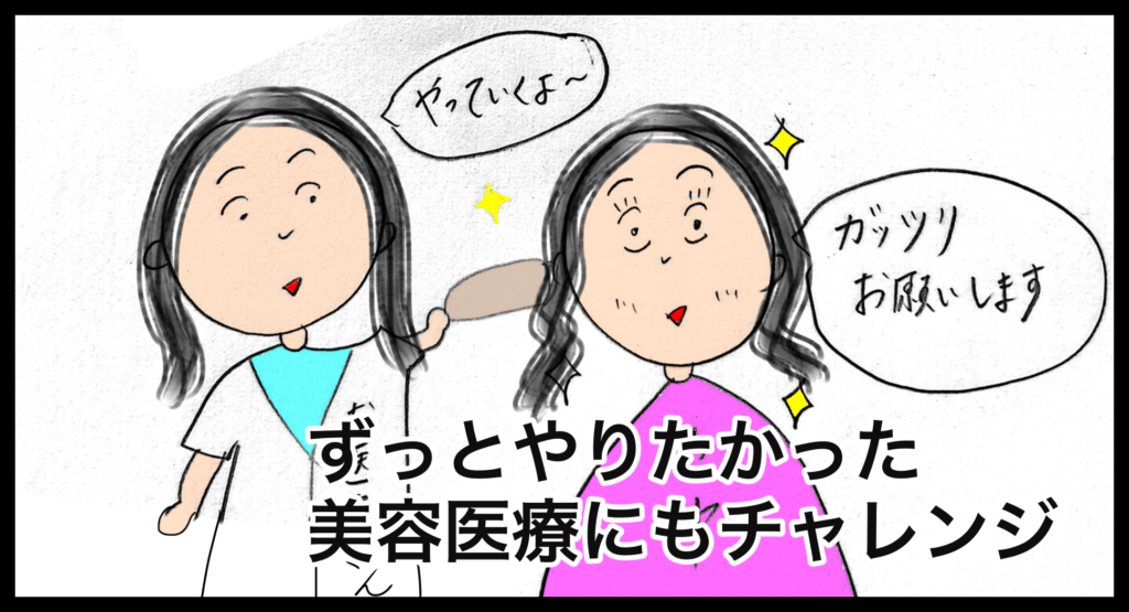 台湾でアメリカ〜ンなランチ「意享美式廚房 林口三井店」• 断乳後の変化