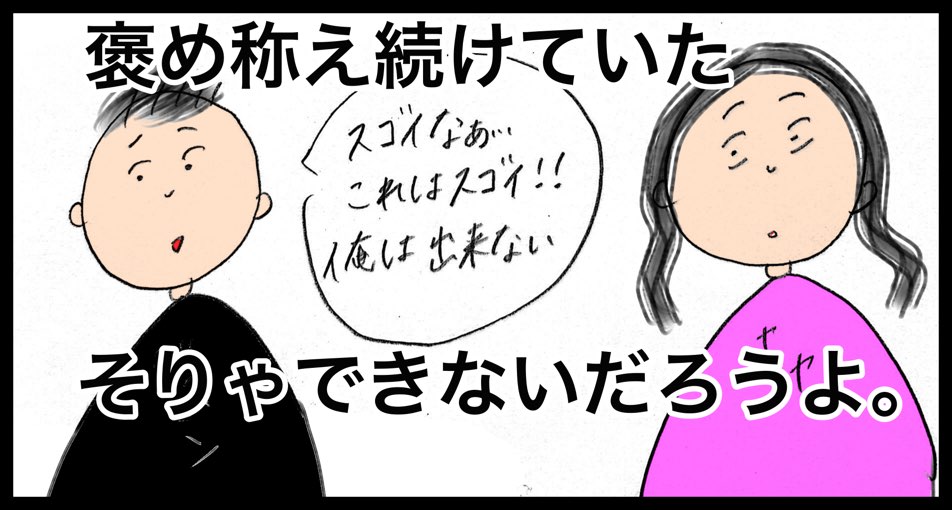 台湾で生活する日本人妻のブログ、台北から新北にお引越し