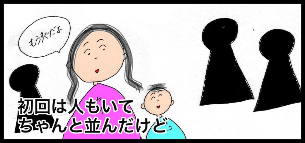 またまた鉄オタ活動「桃園七号倉庫桃園軌道願景館 桃園七號倉庫-桃園軌道願景館」