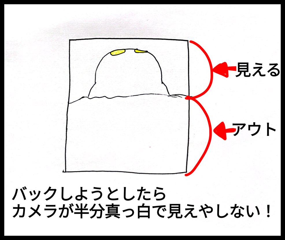 十份（シーフェン）でランタン飛ばし、おすすめのカフェもご紹介ブログ（走味的珈琲）