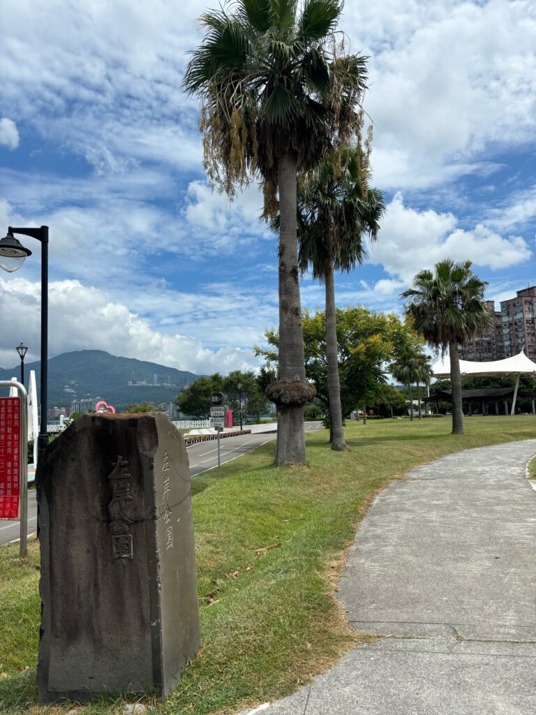 台湾のバリ（八里）まで日帰り旅行、サンドアートやおすすめのカフェ「水湾餐庁Waterfront 八里店」でアフタヌーンティー