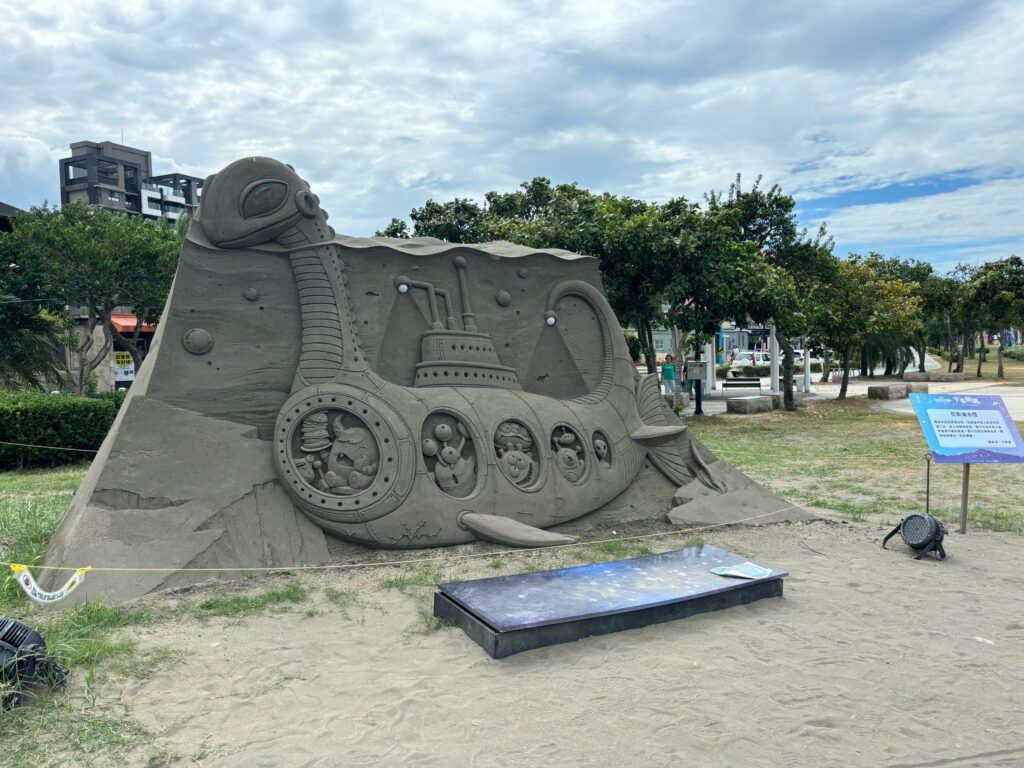 台湾のバリ（八里）まで日帰り旅行、サンドアートやおすすめのカフェ「水湾餐庁Waterfront 八里店」でアフタヌーンティー