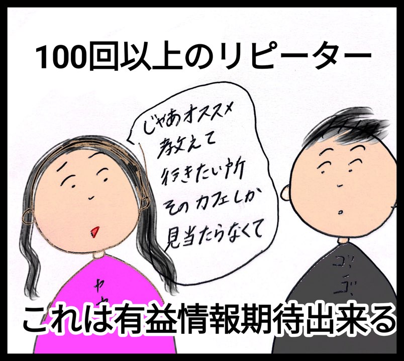 台湾にもあるバリ？！バリはバリでも八里と書く、台北からも行けちゃうマイナースポット。　十三行博物館