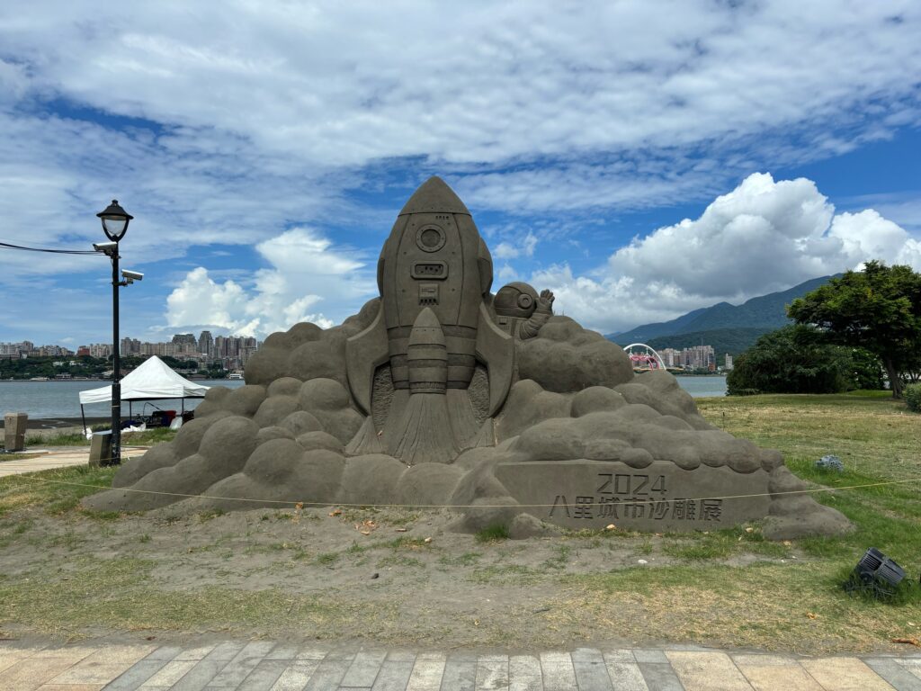 台湾のバリ（八里）まで日帰り旅行、サンドアートやおすすめのカフェ「水湾餐庁Waterfront 八里店」でアフタヌーンティー