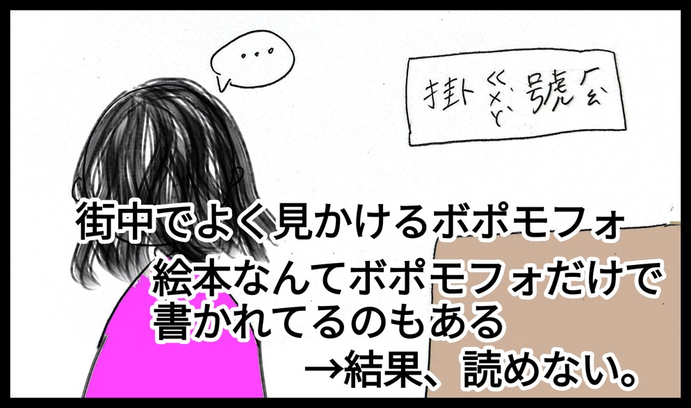 迪化街のボポモフォカフェ、子連れにも犬連れにも優しい台北のおすすめカフェ