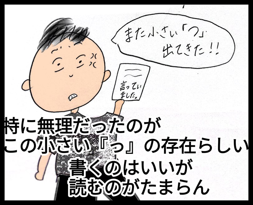 迪化街のボポモフォカフェ、子連れにも犬連れにも優しい台北のおすすめカフェ