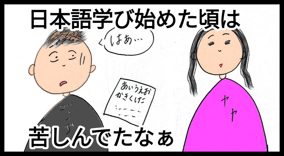 迪化街のボポモフォカフェ、子連れにも犬連れにも優しい台北のおすすめカフェ