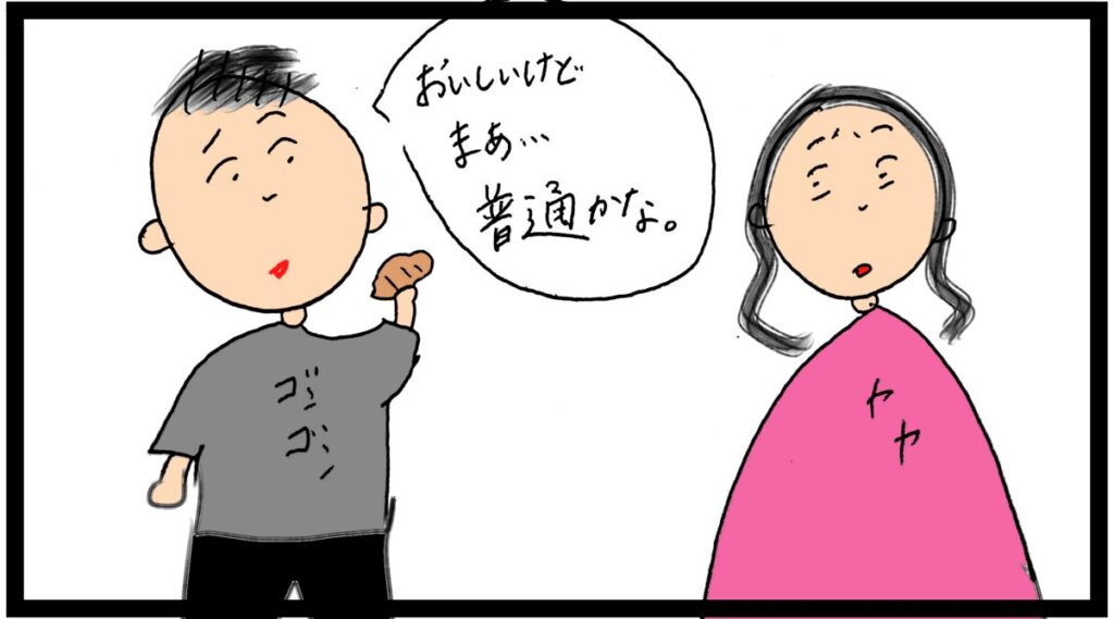 スペイン人友人の結婚式に初参加！豪華すぎてド派手な式にびっくり