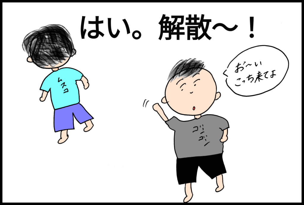 台湾の台北から近い林口にある三井アウトレット、新館にできた「Little planet」子ども遊び場に行ったよ
