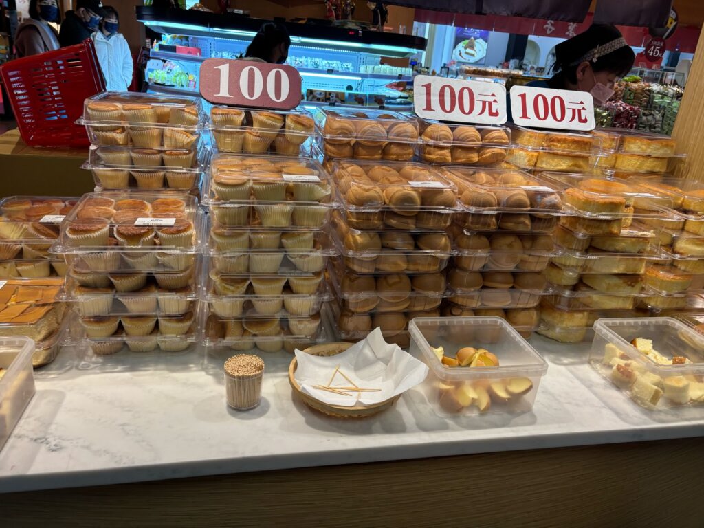 台湾生活中の日本人妻「手信霧隠城」で和菓子と子連れ遊び満喫