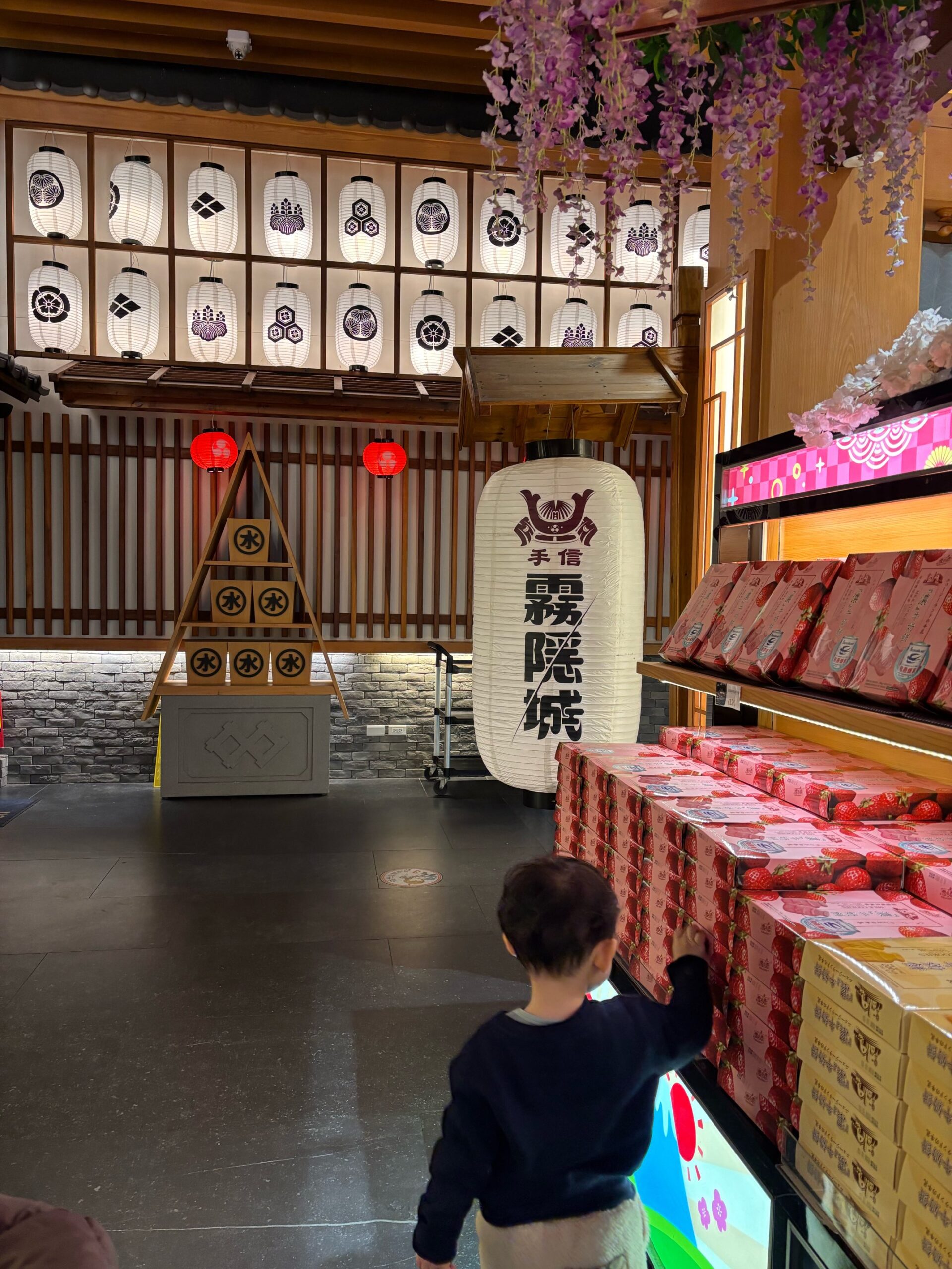 台湾生活中の日本人妻「手信霧隠城」で和菓子と子連れ遊び満喫